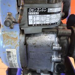 【ジャンク品】KOMATSU/コマツ/小松製作所 エンジンプレートランマー JP45-2の画像