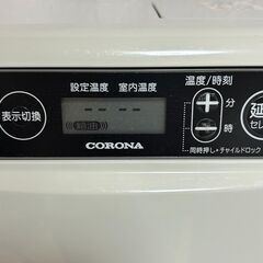 【B247】コロナ/CORONA石油ファンヒーター　FH-G3222Y/通電確認済み/2022年製/ホワイトの画像