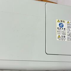 【B247】コロナ/CORONA石油ファンヒーター　FH-G3222Y/通電確認済み/2022年製/ホワイトの画像