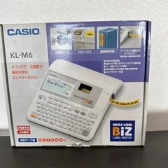 カシオ　ネームランドの画像