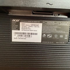 acer ゲーミングモニター の画像