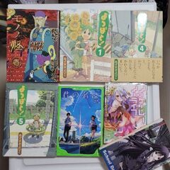 少年 青年 漫画まとめの画像