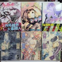 少年 青年 漫画まとめの画像