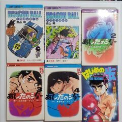 少年 青年 漫画まとめの画像