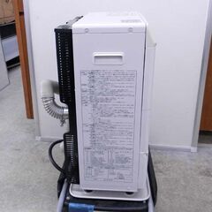 コロナ 密閉式石油ストーブ FF式ストーブ FF-VG4215S 2015年製 CORONA 木造11畳 コンクリート18畳 灯油 FFストーブ 札幌 西区 西野の画像