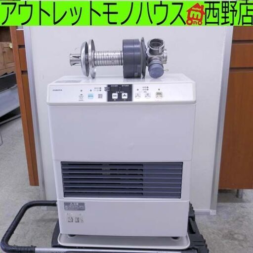 コロナ 密閉式石油ストーブ FF式ストーブ FF-VG4215S 2015年製 CORONA 木造11畳 コンクリート18畳 灯油 FFストーブ 札幌 西区 西野