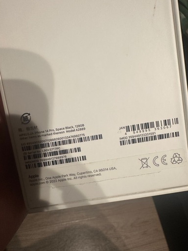 iPhone14Pro 128G