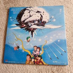 うる星やつら2枚組  LPレコードの画像