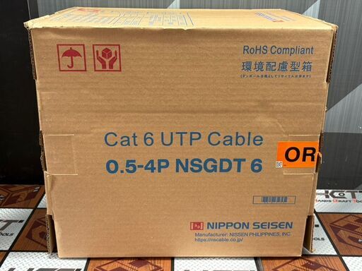 【未使用】日本製線 Cat.6 300M LANケーブル【ハンズクラフト佐賀】