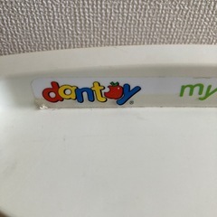 ダントーイ マイリトルキッチン BorneLundの画像