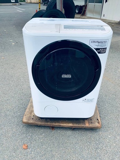 日立 電気洗濯乾燥機  BD-NV120EL