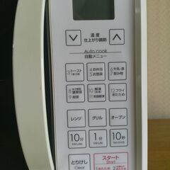 オーブンレンジ ET616AJV ニトリ 50Hz/60Hz 2014年製の画像