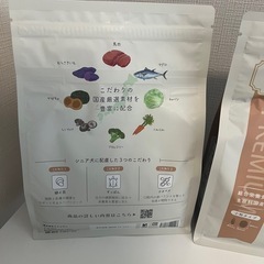 ミシュワン　シニア犬用　ドッグフードの画像