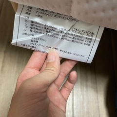 ニトリセミダブル脚付きベッド〇値段交渉可の画像