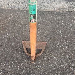ほうき　くわ　4本セットの画像