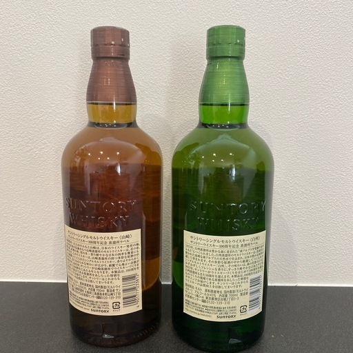 山崎、白州100周年記念700ml