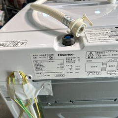 ハイセンス　2020年　5.5kg 洗濯機の画像
