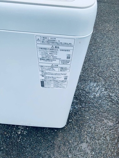 Panasonic 全自動洗濯機  NA-F7PB1-C 