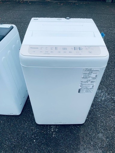 Panasonic 全自動洗濯機 NA-F7PB1-C (エコリッチストア) 横浜の生活 