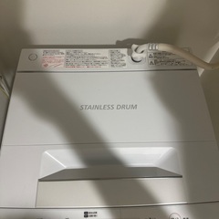 洗濯機の画像