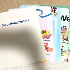ディズニー英語　シングアロングの画像
