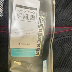 スーツケース　キャリーケースの画像