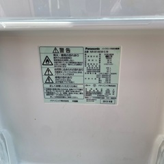 2ドア　冷蔵庫　Panasonicの画像