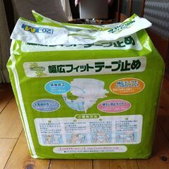 介護　オムツの画像