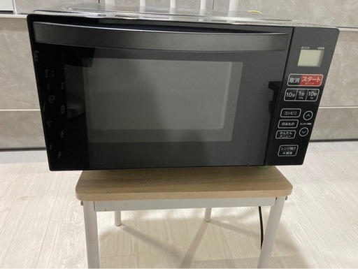 電子レンジ