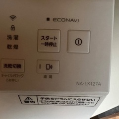 Panasonicドラム式洗濯機　2022年の画像