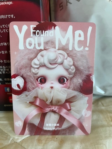 スカルパンダ Moldy Muffin 3点セット スカルパンダ Moldy Muffin 3点セット POP MARTのSKULLPANDA新作