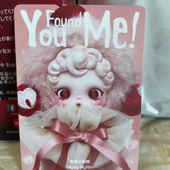 新品 SKULLPANDA スカルパンダ Moldy Muffinの画像