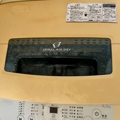 【ハイアールHaier】洗濯機の画像
