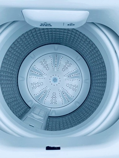 Haier 全自動電気洗濯機  JW-U55A