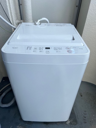 洗濯機　2024年製　沖縄県