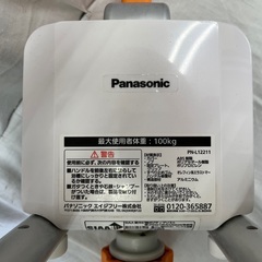 ⭐︎ドリーム2号館⭐︎パナソニック 入浴グリップ PN-L12211の画像
