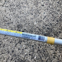 マキタ エンジン刈払機 MEM2650LHTの画像