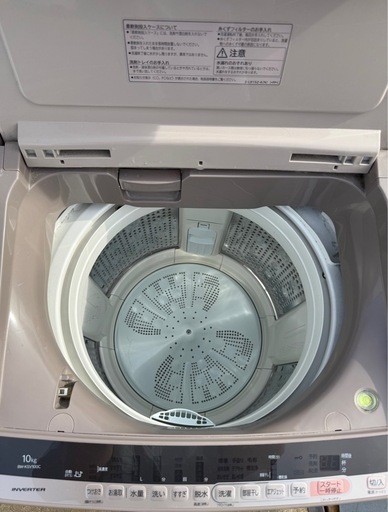 HITACHI洗濯機 10kg 2019年製の通販｜eysakunaraki.com