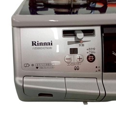 リンナイ RTS-S660VCTS-R プロパンガス用（LP）ガラステーブル 2011年の画像