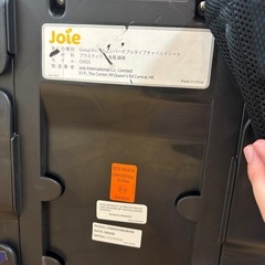 KATOJI カトージ joie Valiant チャイルドシートの画像