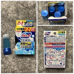 【引き取り限定】ブルーレットつけ替用4本＆掃除グッズSET　※値下げ・ばら売り不可の画像