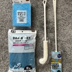 【引き取り限定】ブルーレットつけ替用4本＆掃除グッズSET　※値下げ・ばら売り不可の画像