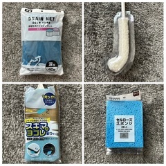 【引き取り限定】ブルーレットつけ替用4本＆掃除グッズSET　※値下げ・ばら売り不可の画像