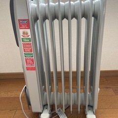 デロンギ　オイルヒーターの画像