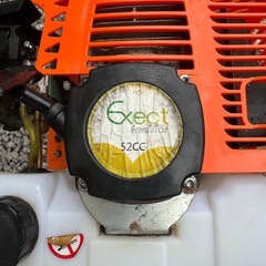 exect familiar 耕運機 52cc 2ストロークエンジン式 家庭用 小型 ミニ 耕うん機 カルチベータ テーラーの画像