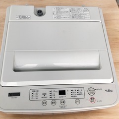 ヤマダオリジナル　6kg 全自動洗濯機 YWM-T60H1 2023年製の画像