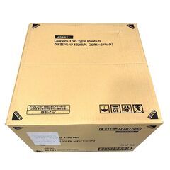 25C452_ジ5【未開梱】ASKUL アスクル エルモアいちばん　うす型パンツSサイズ 1箱（22枚×6パック入）454421 大人用おむつ 紙パンツ の画像