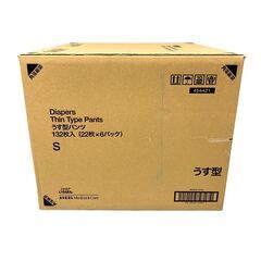 25C452_ジ5【未開梱】ASKUL アスクル エルモアいちばん　うす型パンツSサイズ 1箱（22枚×6パック入）454421 大人用おむつ 紙パンツ の画像