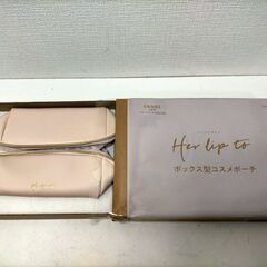 【新品・未使用】雑誌付録　3点セット　ピンク　BEAMS SALON 保冷BIGトート＋JILLSTUART リバーシブルトート＋Her lip to コスメポーチ／雑誌付録３点セット　250922-3Tの画像
