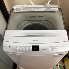 引き取り専用　Haier JW-U70HK 　9kg用洗濯機 の画像